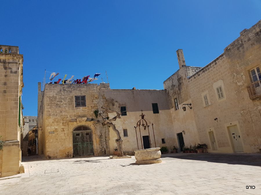 Mdina